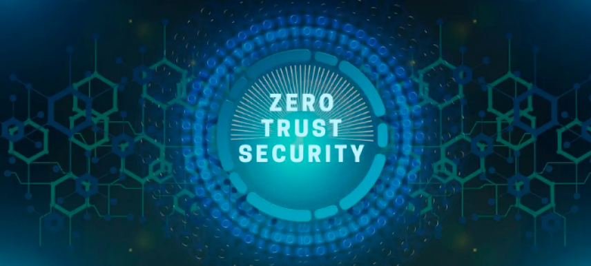 為什么說零信任是未來？零信任有什么特點