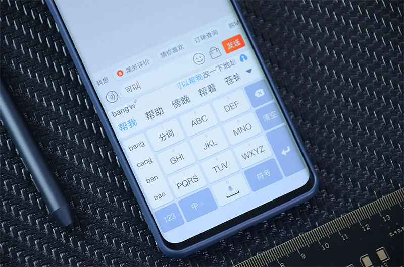 小心！手機(jī)里的隱私是這樣子被泄露的