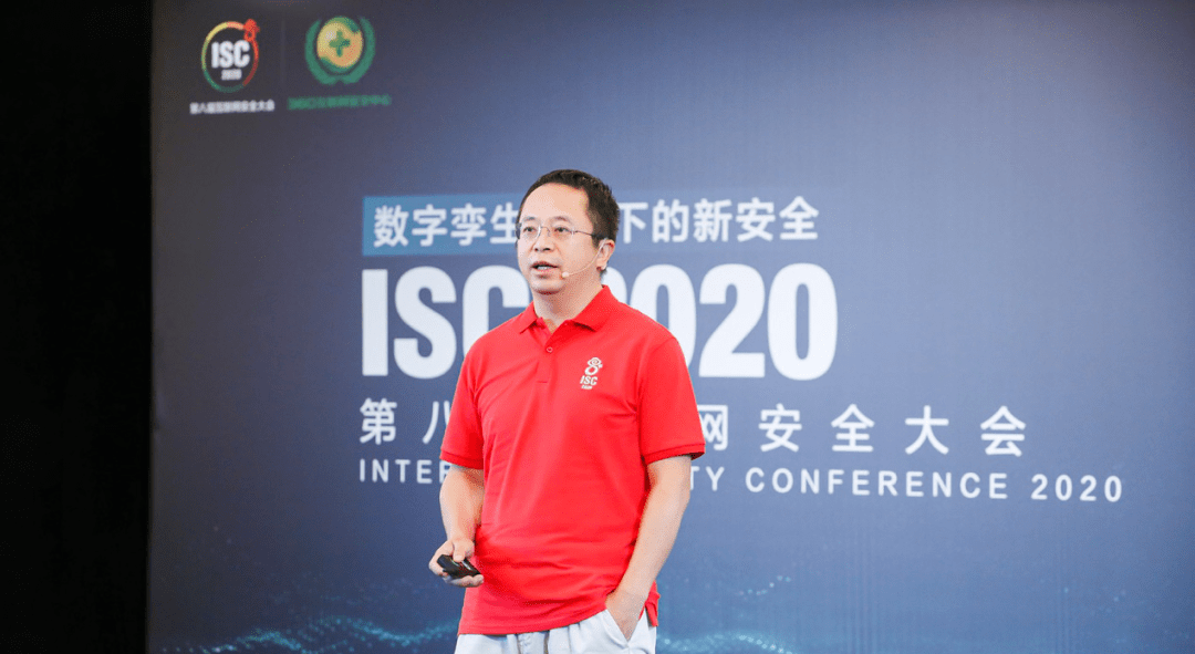 提升數(shù)字安全能力 將網(wǎng)絡安全升級為數(shù)字安全