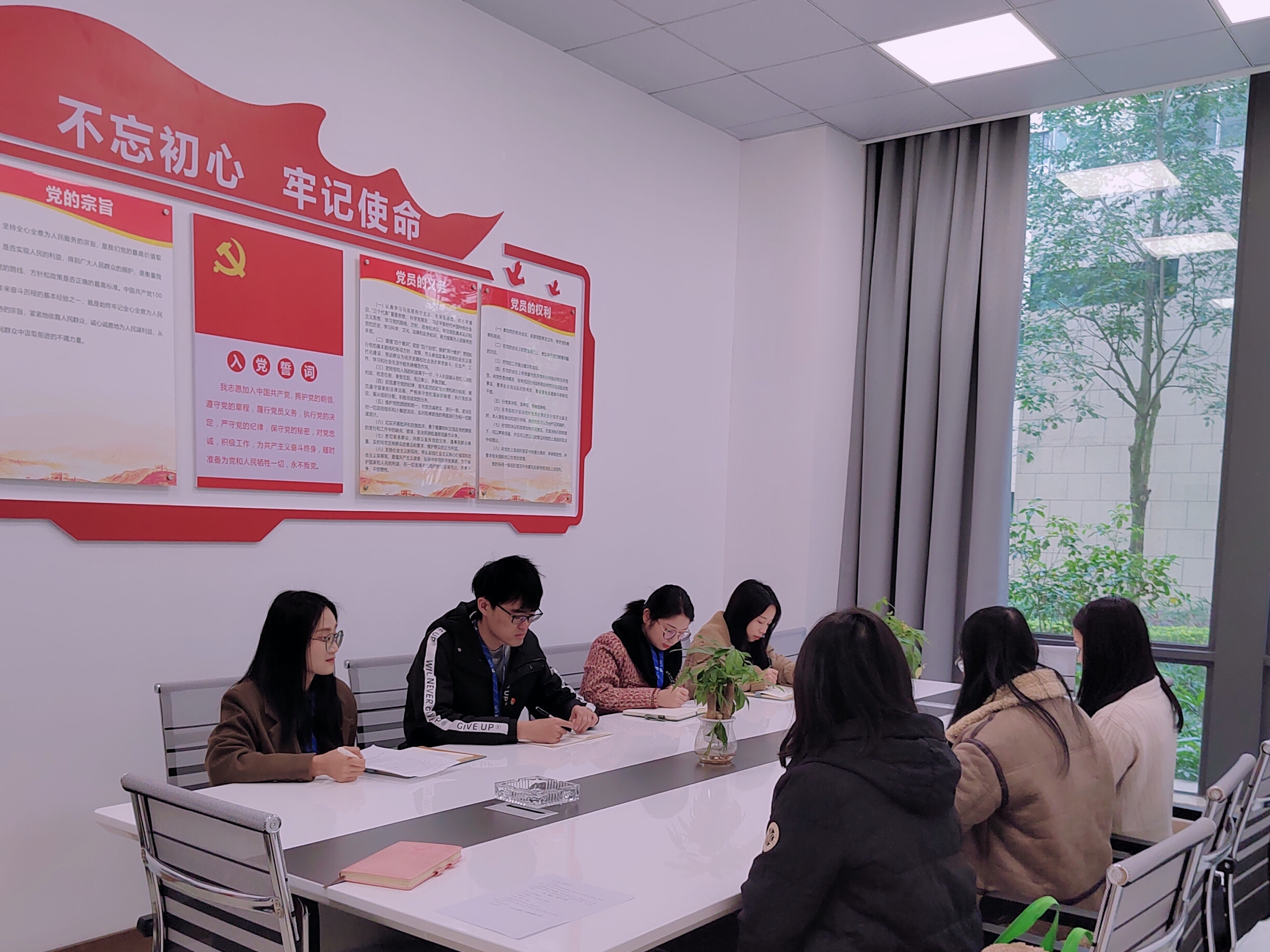 黨組織支部書記選舉大會